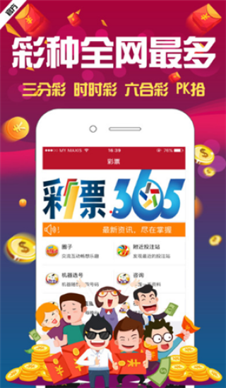 搜狐:澳门4949开奖资料网站-团购是什么意思