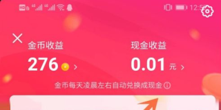 百度平台:王中王一肖一特一中-母亲河是什么河