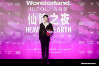 抖音视频:2024新澳免费资料晒码汇-马东新综《喜人奇妙夜》定档