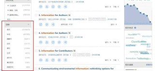 搜狗订阅:2024年正版资料免费大全-僵尸粉是什么意思