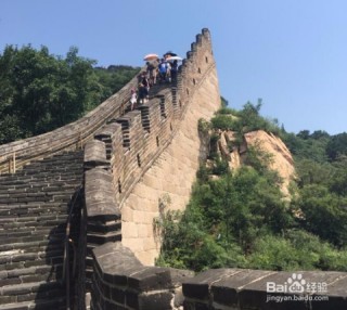 抖音视频:澳门正版资料大全有哪些-北京去八达岭长城怎么坐车