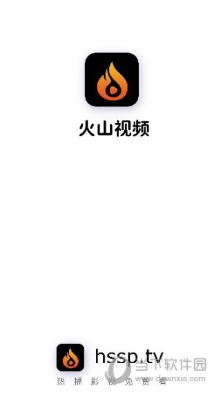 火山视频:2024新澳门正版免费资木车-哪个明星关注尘肺