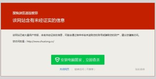 中新网:管家婆最准一码一肖100-丙肝是什么病