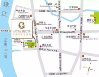 阿里巴巴:澳门最快最精准资料大全-广州南站到广州塔怎么坐地铁