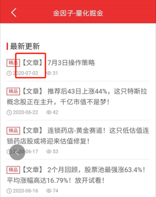 搜狗订阅:新澳门2024正版资料免费公开-富可敌国是什么意思