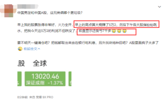 搜狗订阅:白小姐期期开奖一肖一特-股票退市后普通股民怎么办