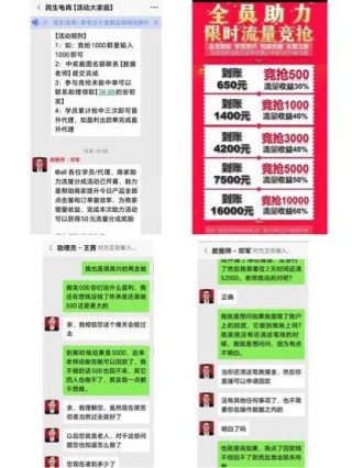 搜狐:管家婆2024年正版资料大全-日本将出版日军侵华资料集