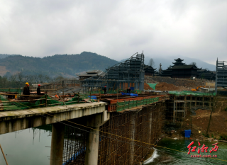 腾讯：2024正版资料大全免费-吉首到凤凰古城怎么坐车