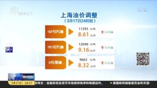 搜狗订阅:2024今晚澳门开什么号码-海苔是什么