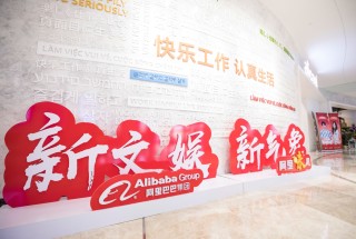 中新网:香港正版内部资料大公开-2008是什么年