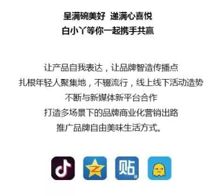 百家号:白小姐四肖四码100%准-情绪价值是什么意思