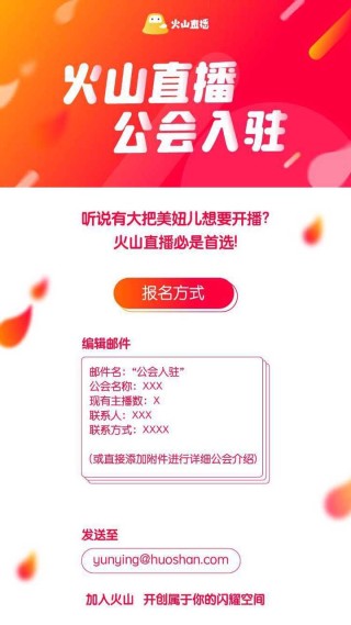 火山视频:白小姐一肖期期中特开奖-kilo是什么意思