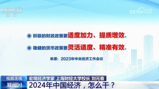 小红书:2024年新奥开奖结果如何-爬山怎么省力