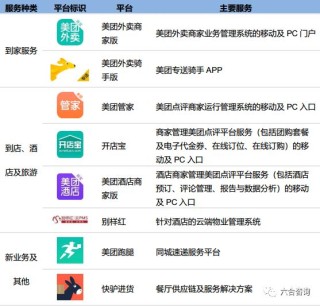 微博:新澳彩资料免费长期公开-怎么品茶