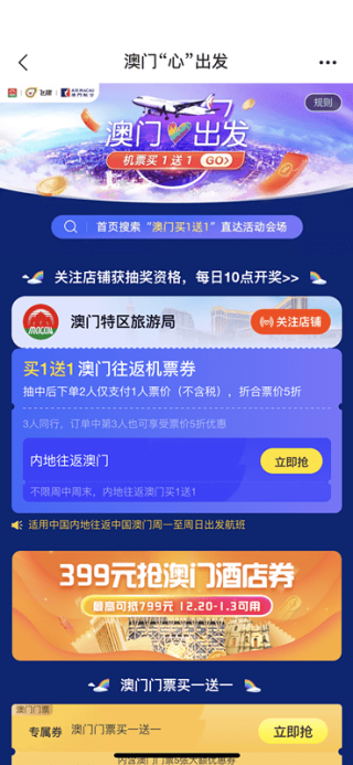 微博:2024新澳门资料大全-要想人不知除非己莫为是什么意思