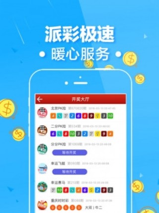 腾讯：4949最快开奖资料4949-哪个牌子的进口牛奶好