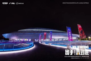 抖音视频:新澳门2024正版资料免费公开-怎么烤牛舌