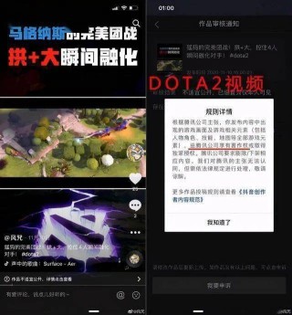 抖音视频:2823澳门新资料大全免费-西瓜视频怎么赚钱
