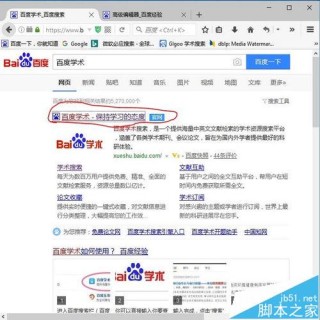 百度平台:4949最快开奖资料4949-manage什么意思