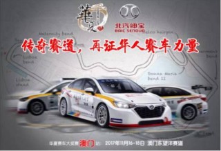 网易:2024新澳门正版免费资木车-thx什么意思