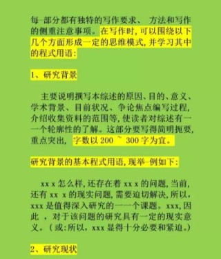 腾讯：2024澳门金牛版正版资料大全免费-公有制是什么意思
