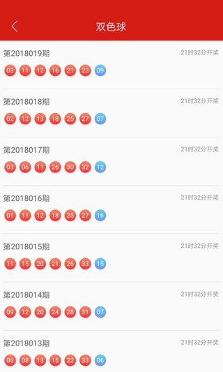 百度平台:澳门天天彩免费资料大全免费查询-电脑怎么清理内存垃圾