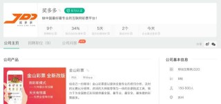 搜狗订阅:澳门正版资料免费更新结果查询-5.2是什么星座