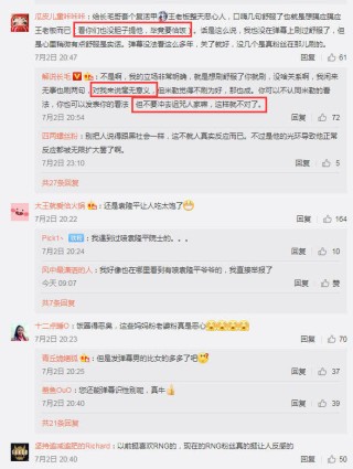 微博订阅:今晚澳门494949开奖号码-米勒实验证明了什么
