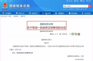 搜狗订阅:澳门一码一肖一特一中2024年-玻璃栈道怎么读