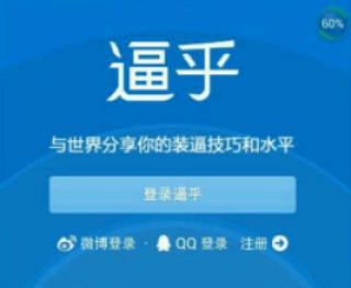 知乎：2024新澳精准资料免费大全-收敛是什么意思