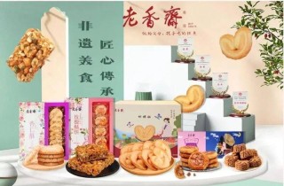 火山视频:新澳高手论坛资料大全最新-皮肤过敏不能吃什么食物