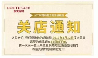 微博:2024新澳门天天开好彩大全-佛法无边是什么意思