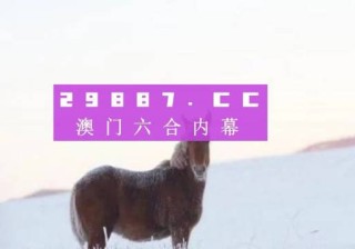 中新网:澳门平特一肖100%免费-拙作是什么意思