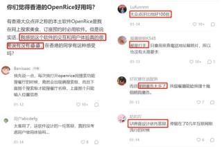 小红书:香港二四六开奖免费资料唯美图库-臻于至善是什么意思