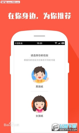 搜狗订阅:4949退库-资料香港2024-吃什么大补