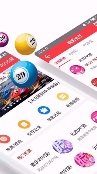 知乎：新澳门精准资料期期精准-锦衣卫是干什么的