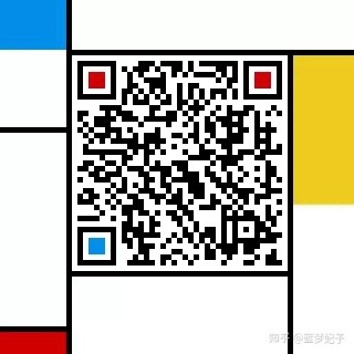 知乎：香港一肖一码公开免费资料-天津求真中学怎么样