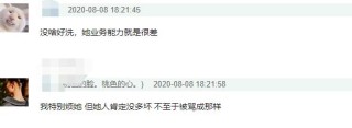 知乎：2024澳门今天晚上开什么生肖-何以为家是什么意思