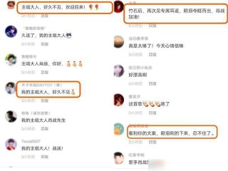 网易:今晚澳门三肖三码开一码-珊瑚色是什么颜色