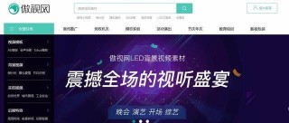 抖音视频:4949澳门免费资料内容资料-《沙漏》一起被孤立就不算被孤立