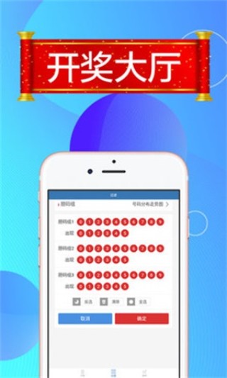 中新网:澳门一码一肖一特一中2024年-气的拼音怎么写