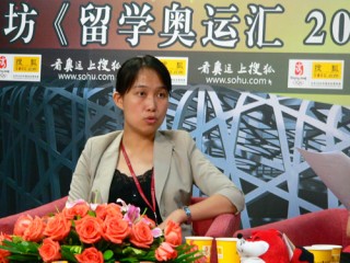 搜狐:澳门王中王论坛开奖资料-dns服务器是什么