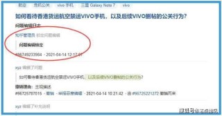 知乎：2024香港今晚开奖号码-vpn是什么意思