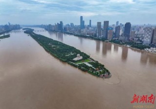 搜狐:2024澳门资料正版全年免费-长沙暴雨致橘子洲头被淹？谣言