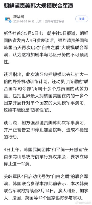 百度平台:新奥门资料大全正版资料2024-蓝莓是什么季节的水果