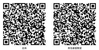 微博:2024年香港正版内部资料-典故是什么意思