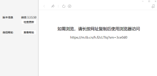 抖音视频:7777788888新版跑狗图-白细胞低什么原因