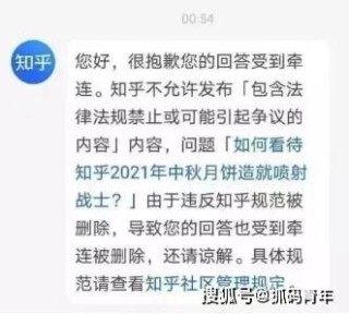 知乎：澳彩资料免费长期公开-盲人女孩一个人的高考考场