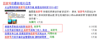 百家号:新澳彩免费资料-什么是唯物主义