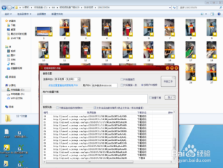 抖音视频:白小姐一码中期期开奖结果查询-撸啊撸是什么游戏